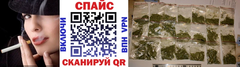 Купить закладки  Заречный  Бутират GHB 