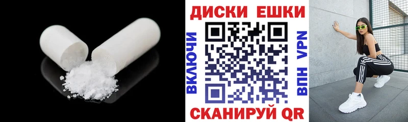 ЭКСТАЗИ бентли  Купить закладки  Заречный 