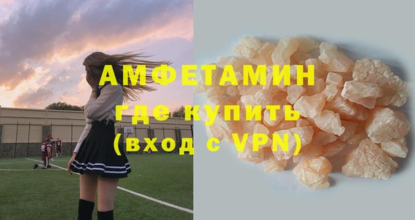 кокс Инсар