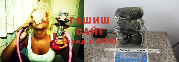 марки nbome Каменногорск