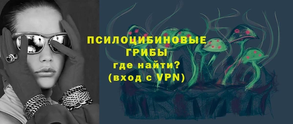 таблы Иннополис