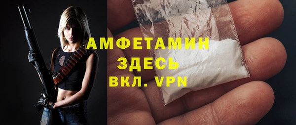 кокс Инсар