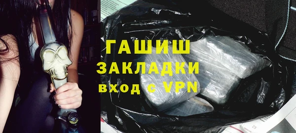 таблы Иннополис