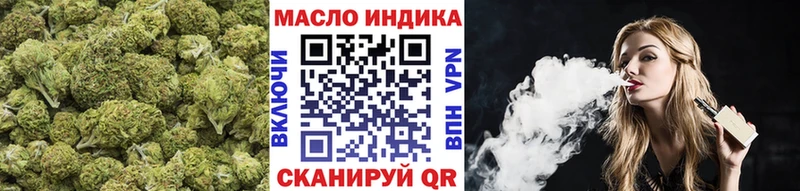 Купить  Заречный  Дистиллят ТГК жижа 